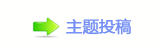 덯兿톑孲鱩
